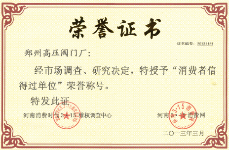 1463727305925697.png