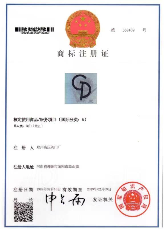35a06dc882c7953a3a492af2cfb8d81.jpg
